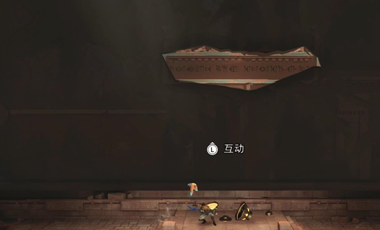 《波斯王子：失落的王冠》圣火护符获取攻略