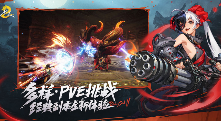 《剑灵2》玄铃属性加点建议