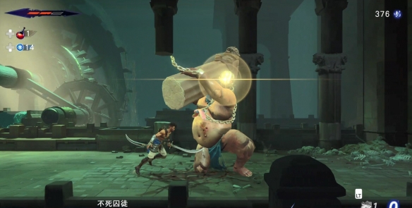 《波斯王子：失落的王冠》不死囚徒打法攻略