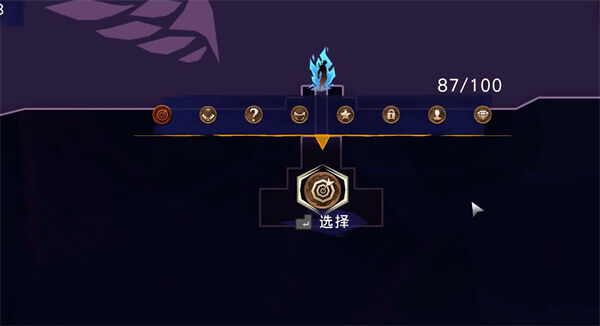 《波斯王子：失落的王冠》薛西币全收集攻略