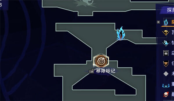 《波斯王子：失落的王冠》薛西币全收集攻略