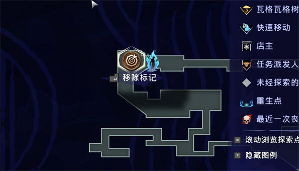 《波斯王子：失落的王冠》薛西币全收集攻略