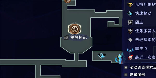 《波斯王子：失落的王冠》薛西币全收集攻略