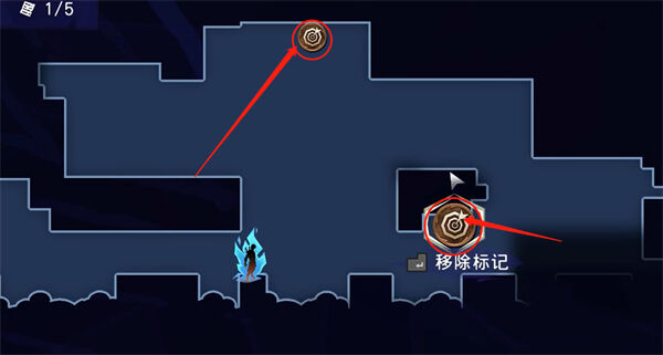 《波斯王子：失落的王冠》薛西币全收集攻略