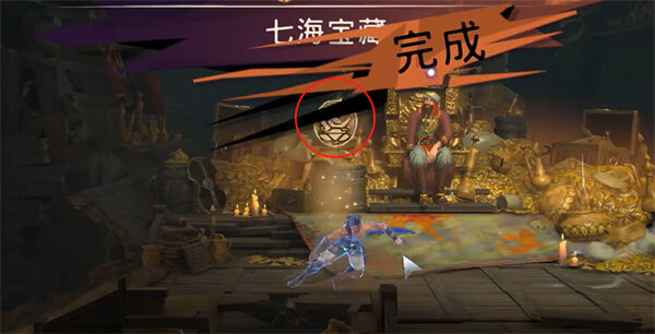 《波斯王子：失落的王冠》薛西币全收集攻略