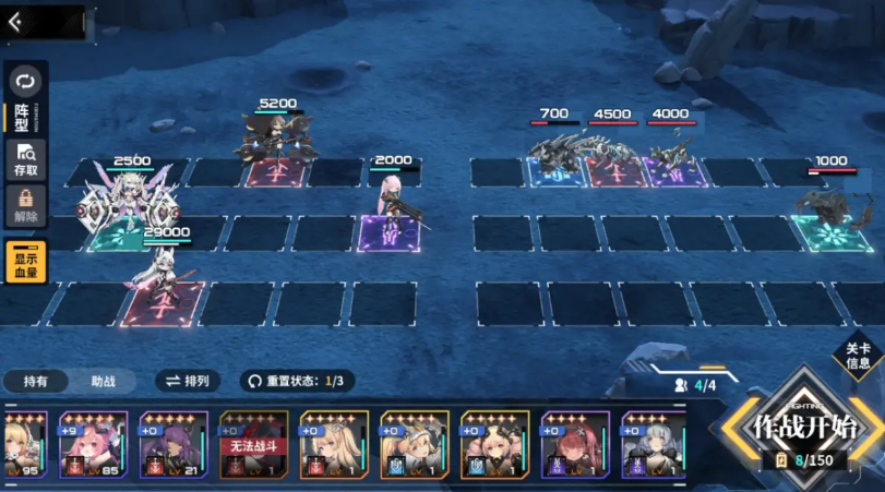 《苍雾世界》月色深渊玩法介绍