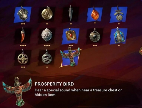 《波斯王子：失落的王冠》锦绣神鸟护符获取攻略