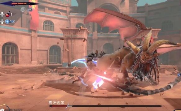 《波斯王子：失落的王冠》贾汗达尔打法攻略