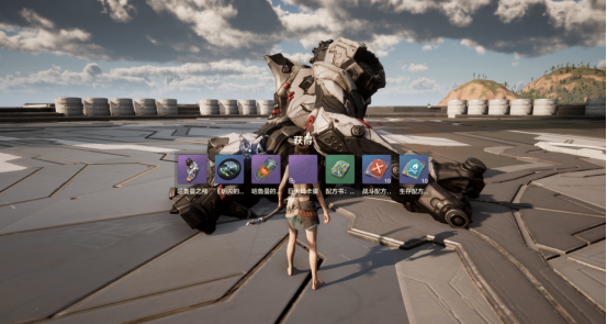 《荒野起源》芙拉赫的炎拳·哈鲁曼打法攻略