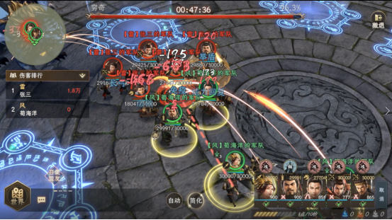 《封神：开天》洞天福地活动玩法介绍