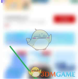 《来画动画》添加配音方法