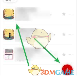 《来画动画》添加配音方法