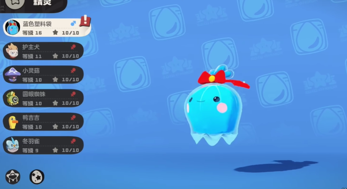 《洛克王国：世界》水灵获取攻略