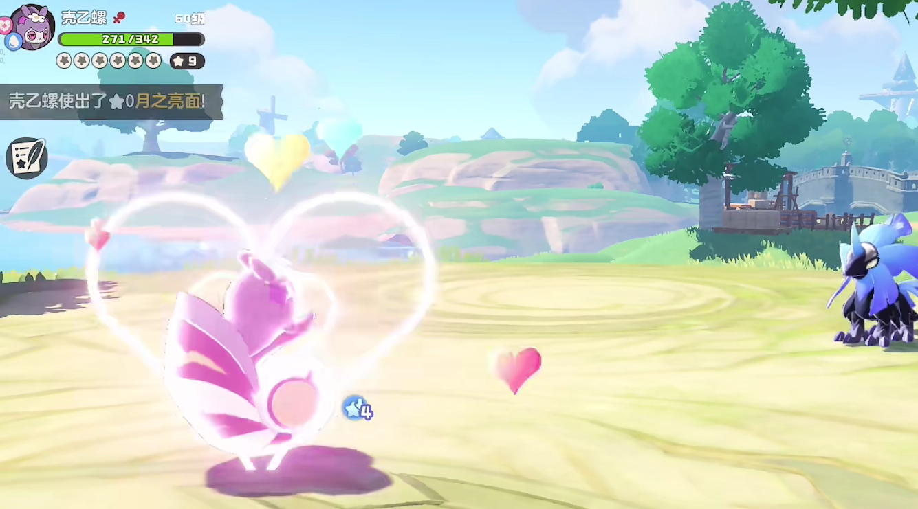 《洛克王国：世界》甜田螺介绍