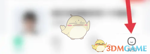 《作业帮直播课》设置麦克风权限方法