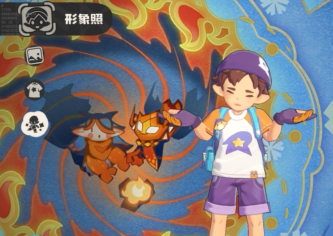 《洛克王国：世界》动作介绍