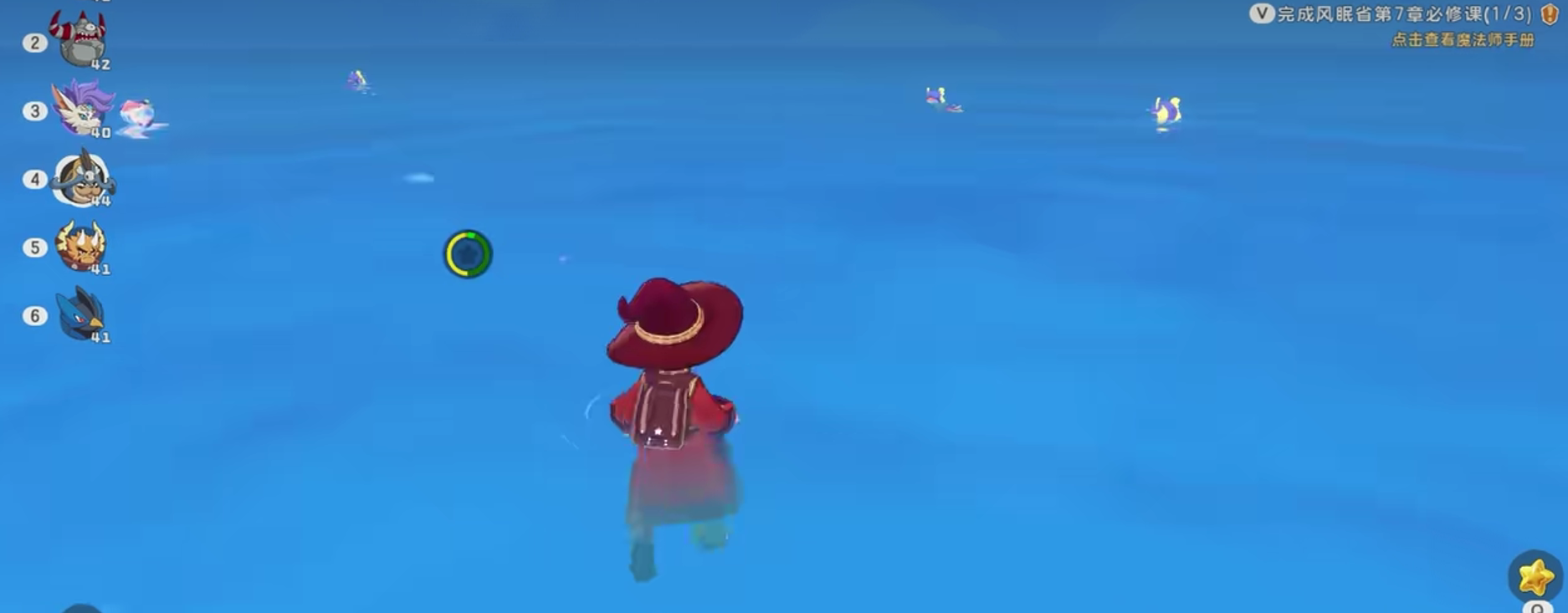 《洛克王国：世界》闪电鳗鱼获取攻略