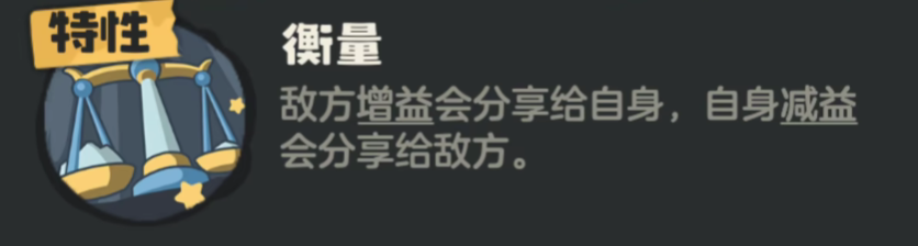 《洛克王国：世界》公平鸽获取攻略