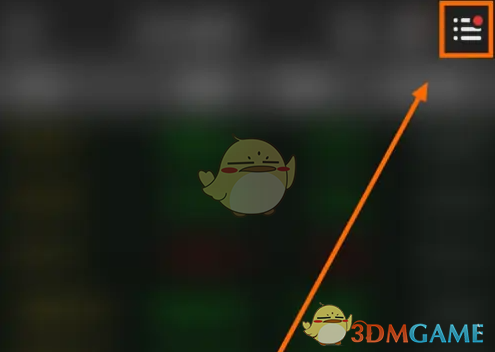 《随身行》显示k线涨跌停线方法