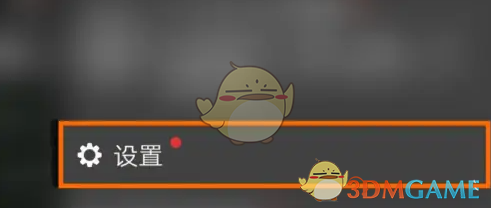 《随身行》显示k线涨跌停线方法