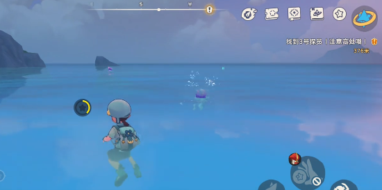 《洛克王国：世界》琉璃水母捕捉攻略