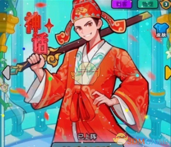 《百炼英雄》至尊宝专属武器进阶效果一览