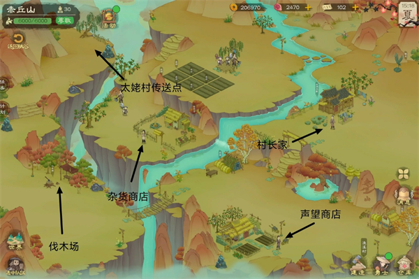 《桃源记2》地图资源点位及商人点位一览
