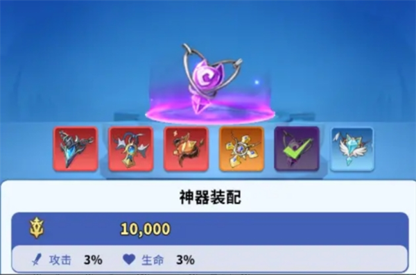 《复苏的猫之大陆》伙伴和神器玩法介绍