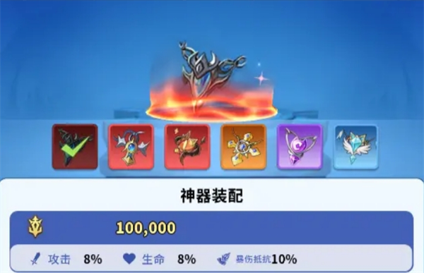 《复苏的猫之大陆》伙伴和神器玩法介绍