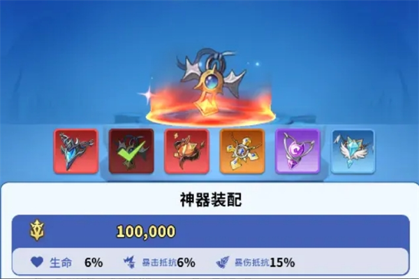 《复苏的猫之大陆》伙伴和神器玩法介绍