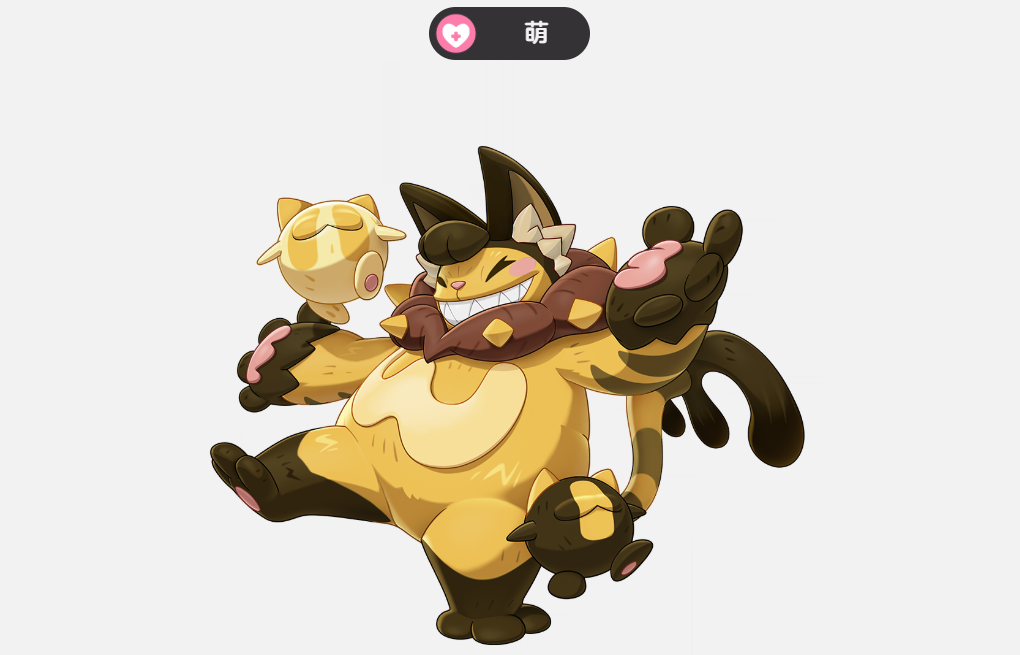 《洛克王国：世界》梦想三三技能搭配攻略