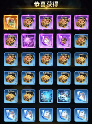 《复苏的猫之大陆》特色建筑介绍