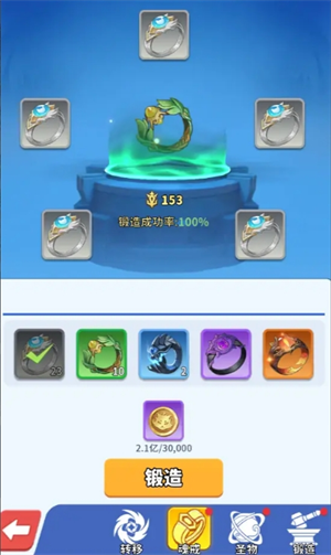 《复苏的猫之大陆》特色建筑介绍