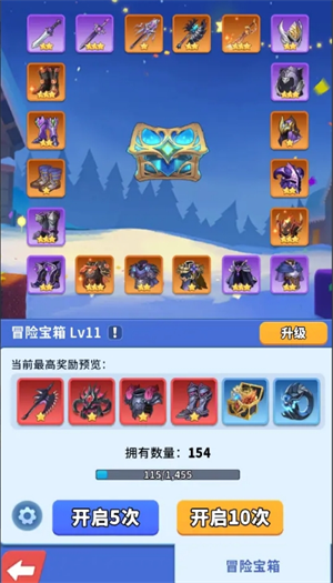 《复苏的猫之大陆》特色建筑介绍