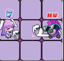 《盲盒派对》妮妙电音射手角色介绍