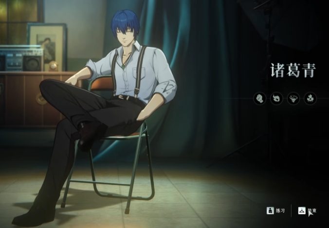 《异人之下》2v2角色推荐