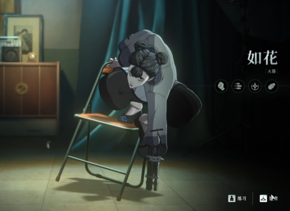 《异人之下》2v2角色推荐