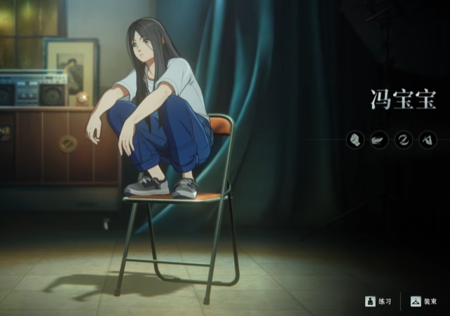 《异人之下》1v1角色推荐