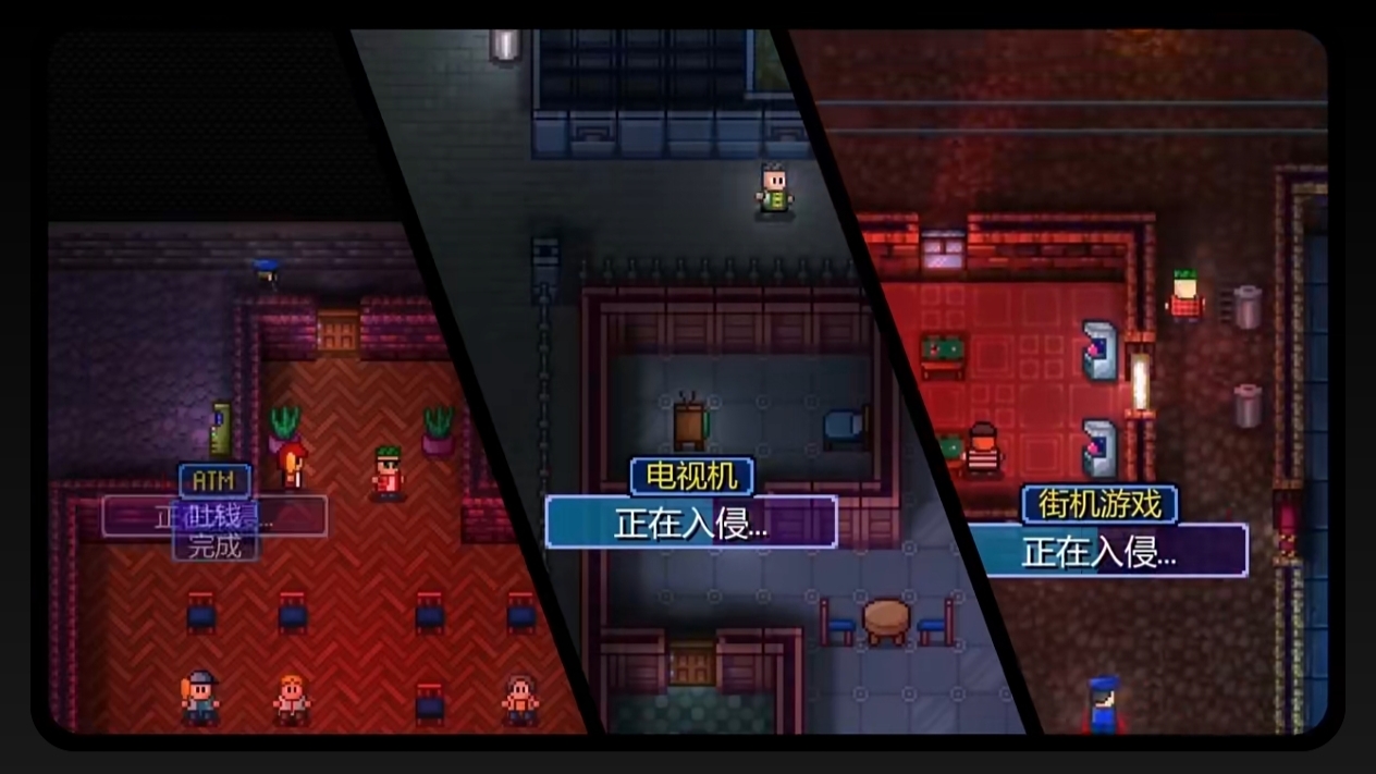 《迷城陆区》战士玩法攻略