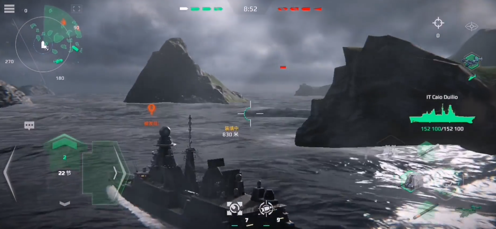 《现代战舰》TMF155介绍