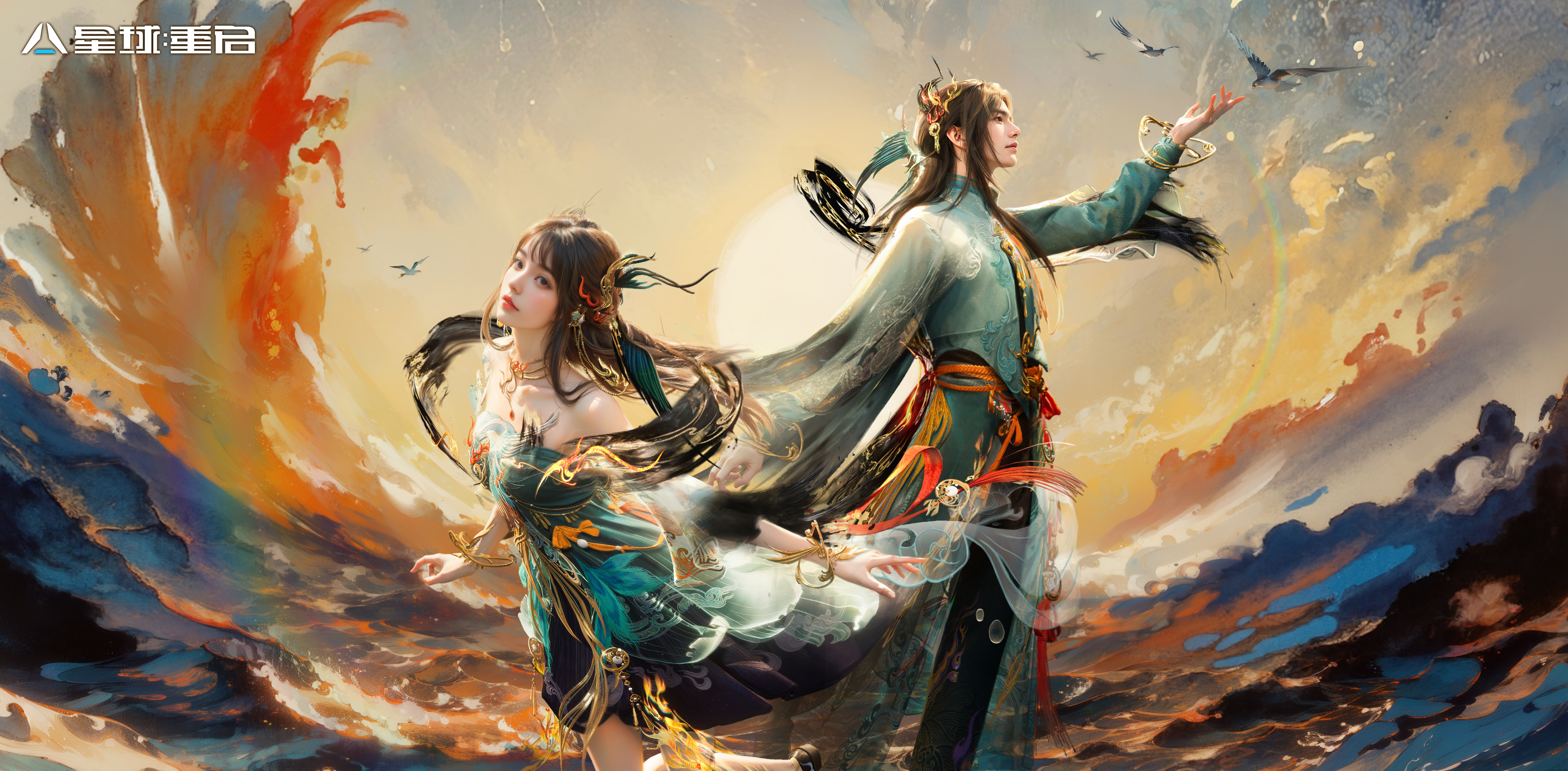 《星球：重启》墨染·离朱焕时装介绍