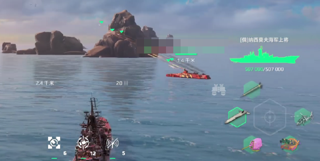 《现代战舰》T0级战舰一览