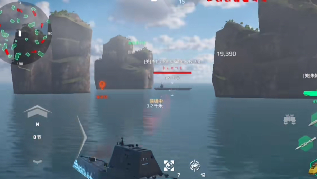 《现代战舰》轨道炮获取攻略