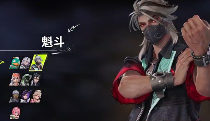 《远光84》单挑英雄介绍