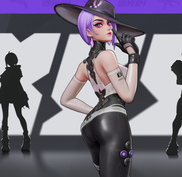 《远光84》单挑英雄介绍