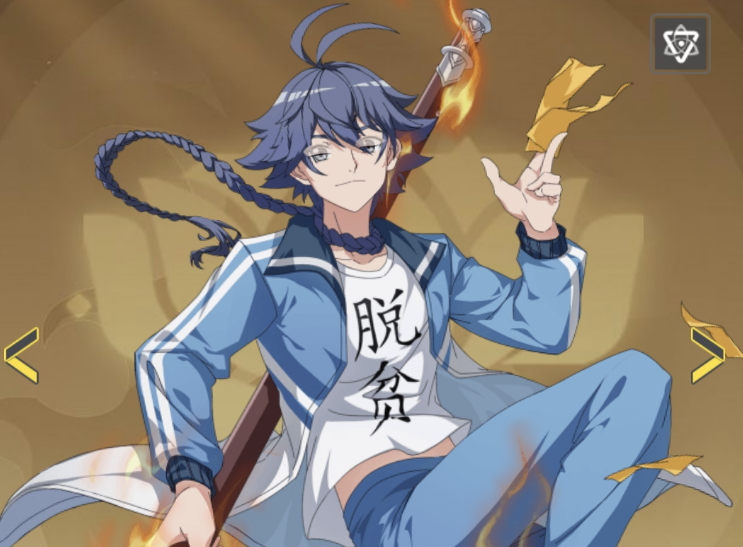 《三千幻世》萌新必知十大强力角色分享