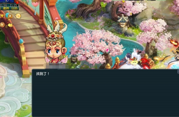 《梦幻西游》劳动节欢喜迎集会副本攻略