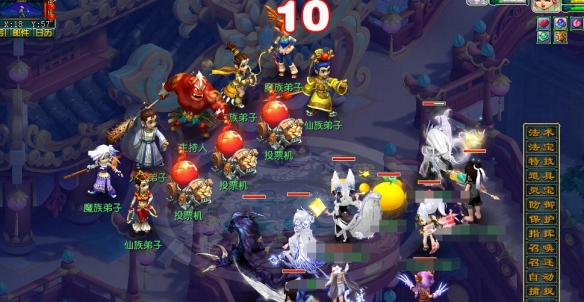 《梦幻西游》劳动节欢喜迎集会副本攻略