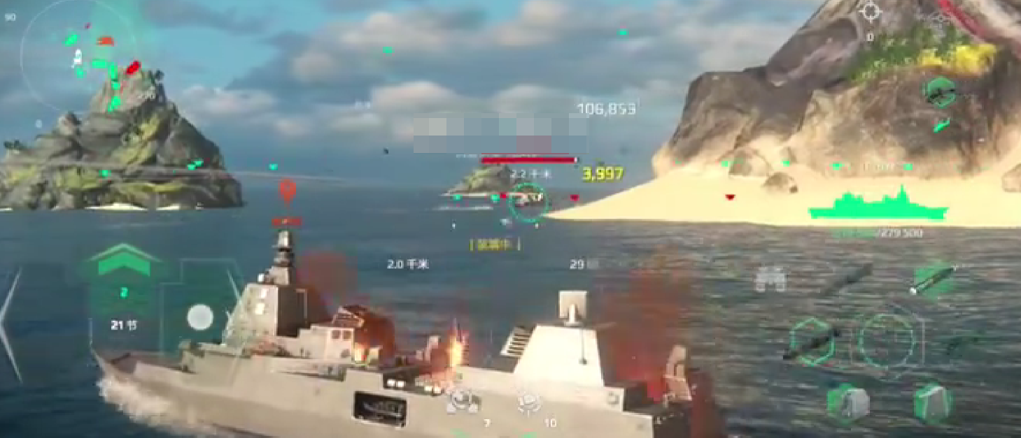 《现代战舰》DDX介绍