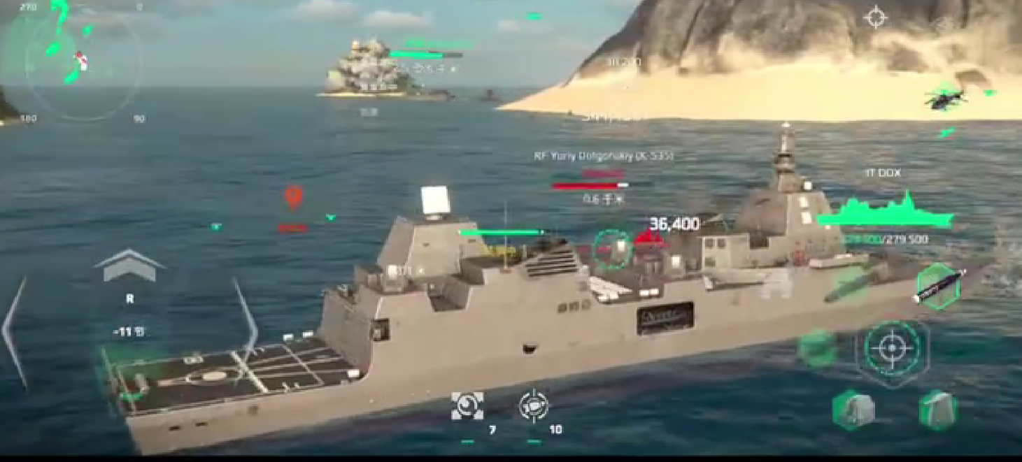 《现代战舰》DDX介绍